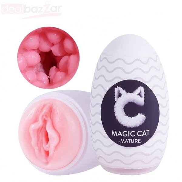 Ultra-stretchy Masturbators Egg In Pakistan