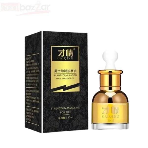 Caiqing Men’s Oil In Pakistan